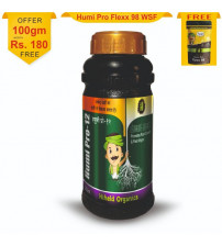 Humi Pro 12 (Humic Acid + Fulvic Acid) - 5 LTR (Offer)